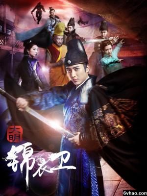 白鲸与信号灯 封面
